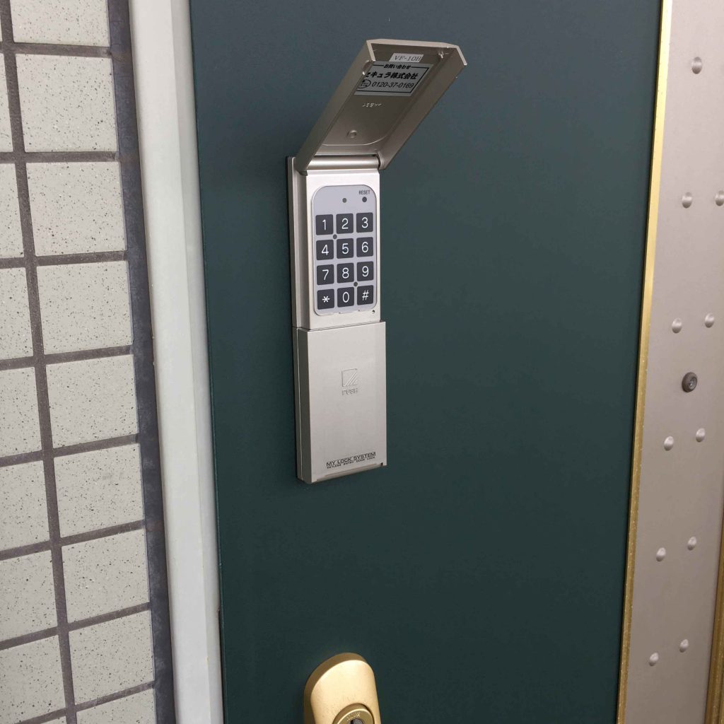 物件価値を高める 戸別の鍵不要オートロック電子錠 賃貸トレンド